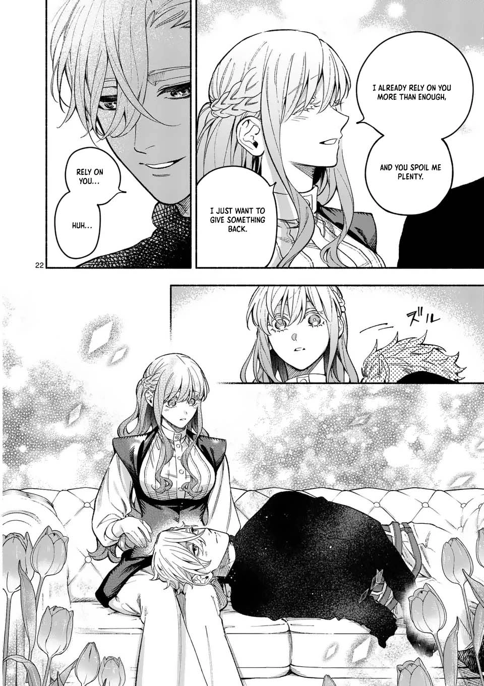 Surprisingly Fun New Life of a Divorced Lady Who Is No Longer Interested Chapter 21 Page 22